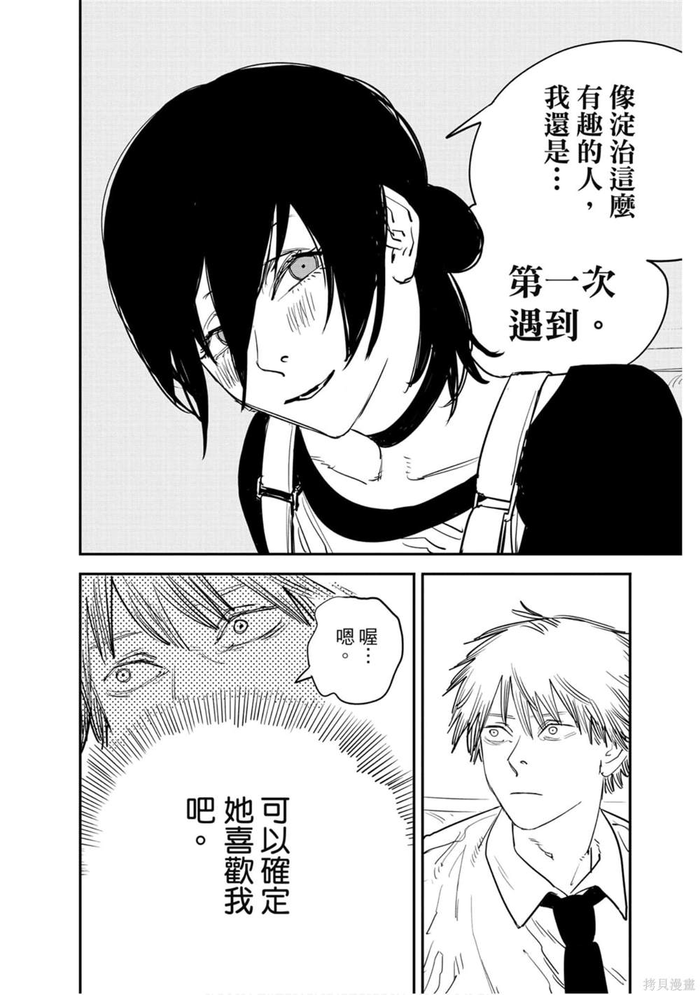 第5卷126