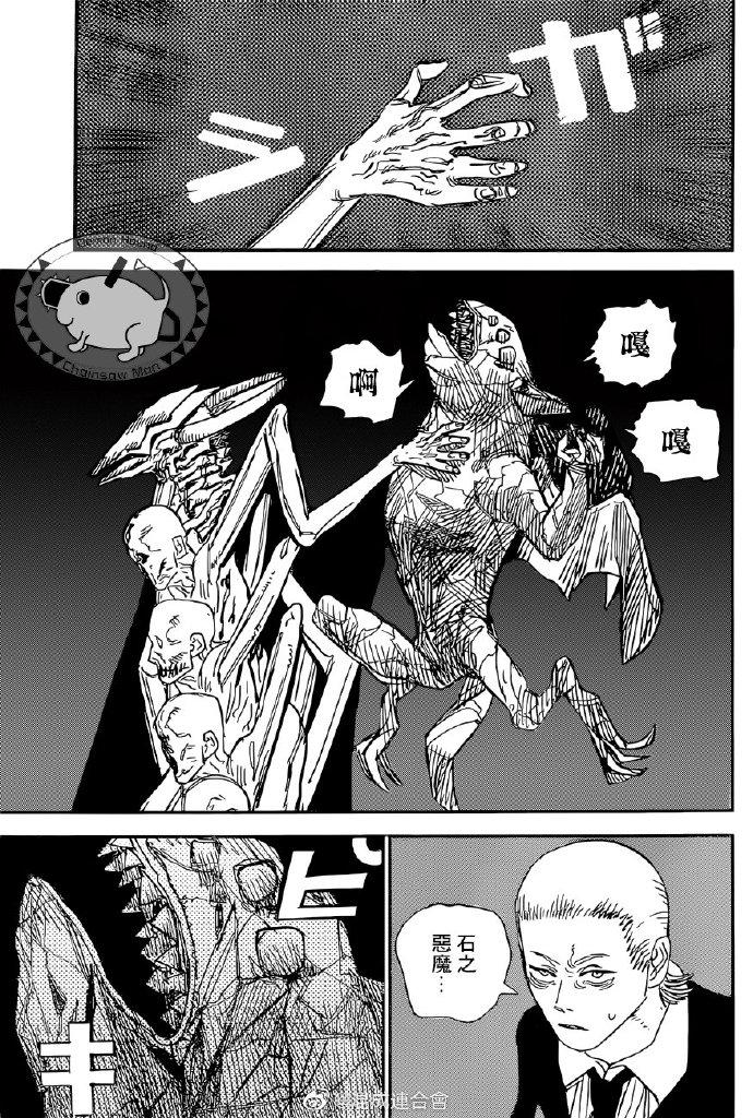 第65话2