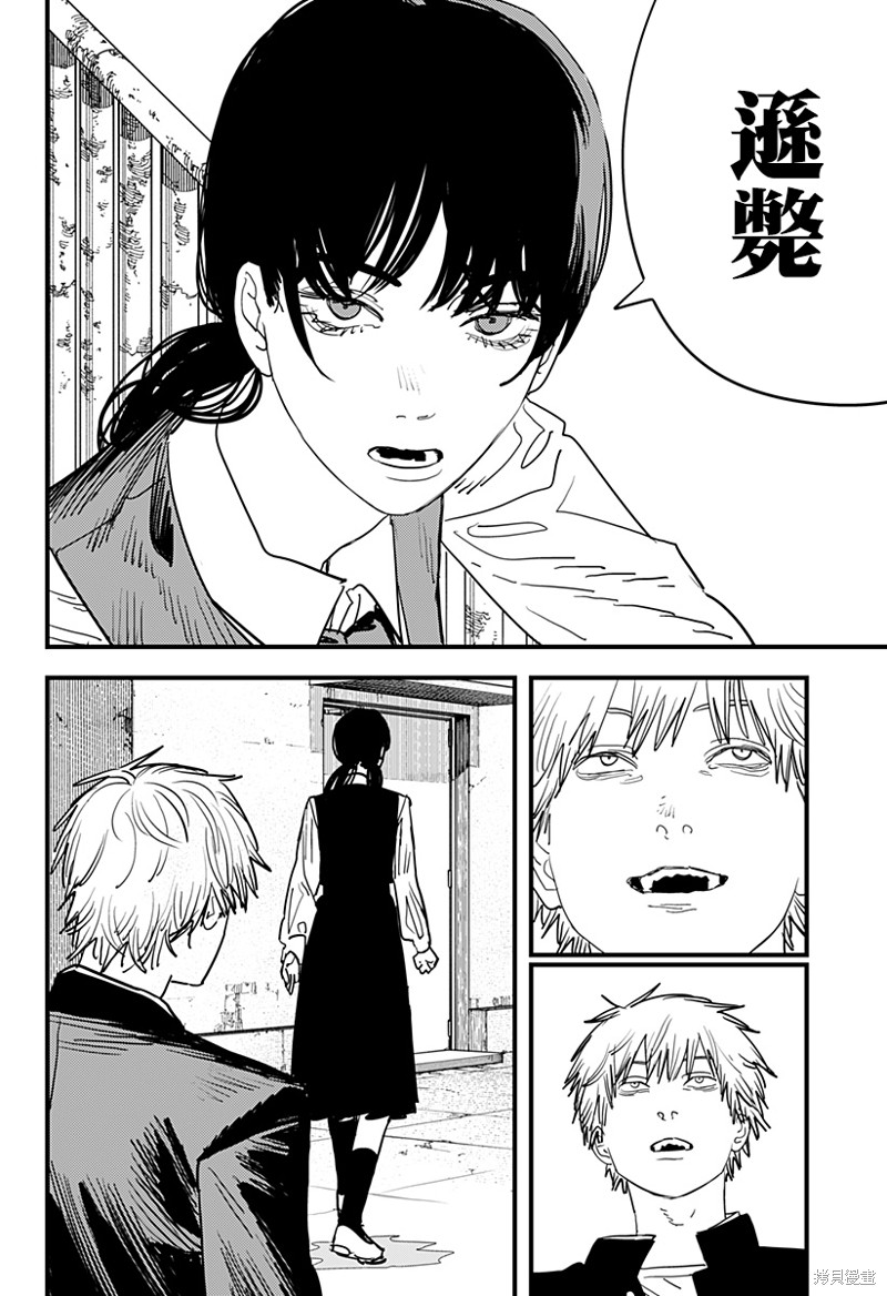第104话 自曝17