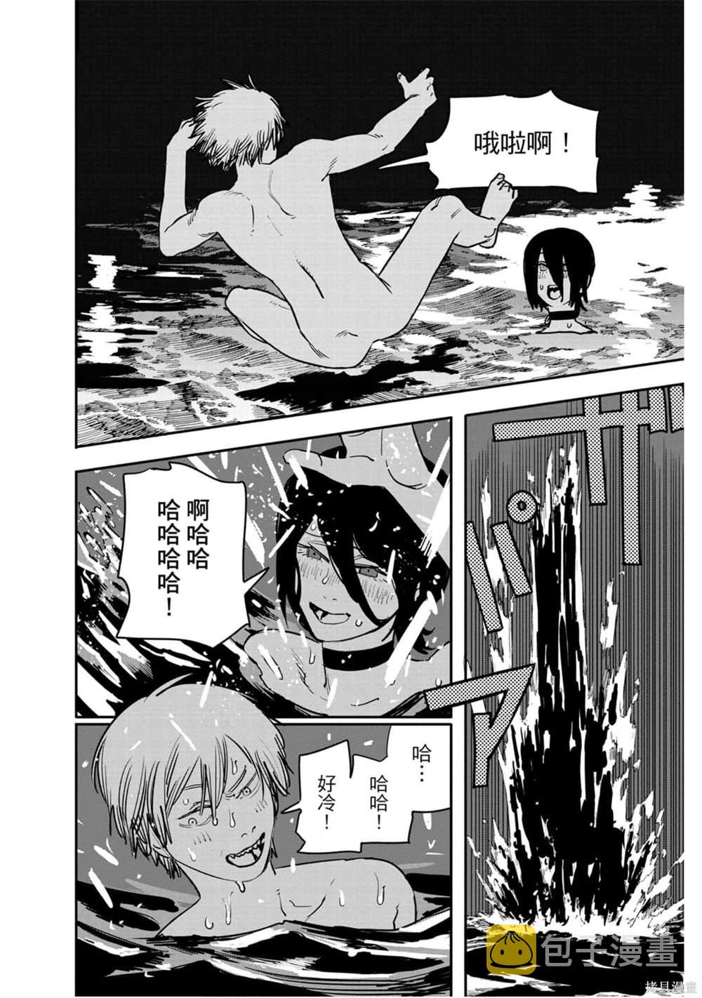 第5卷157