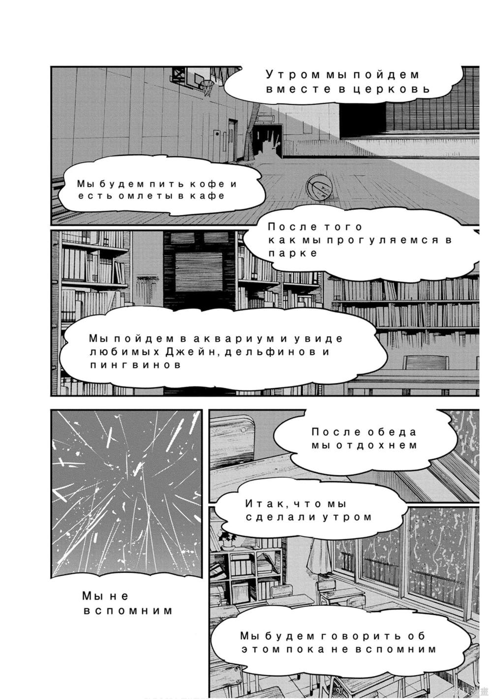 第5卷181