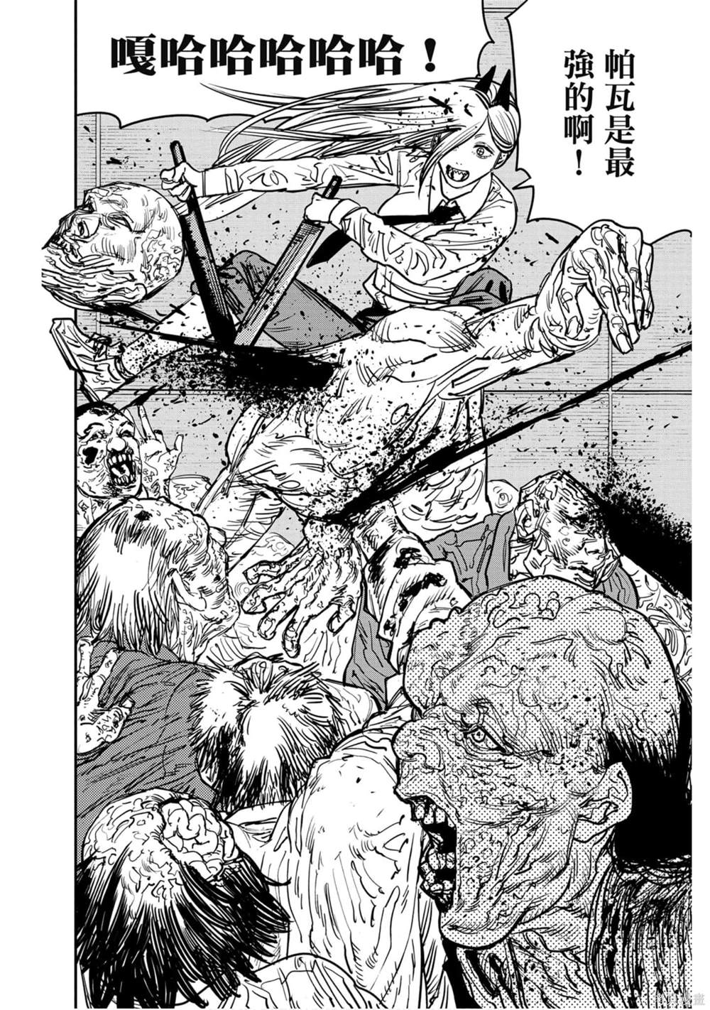 第5卷32