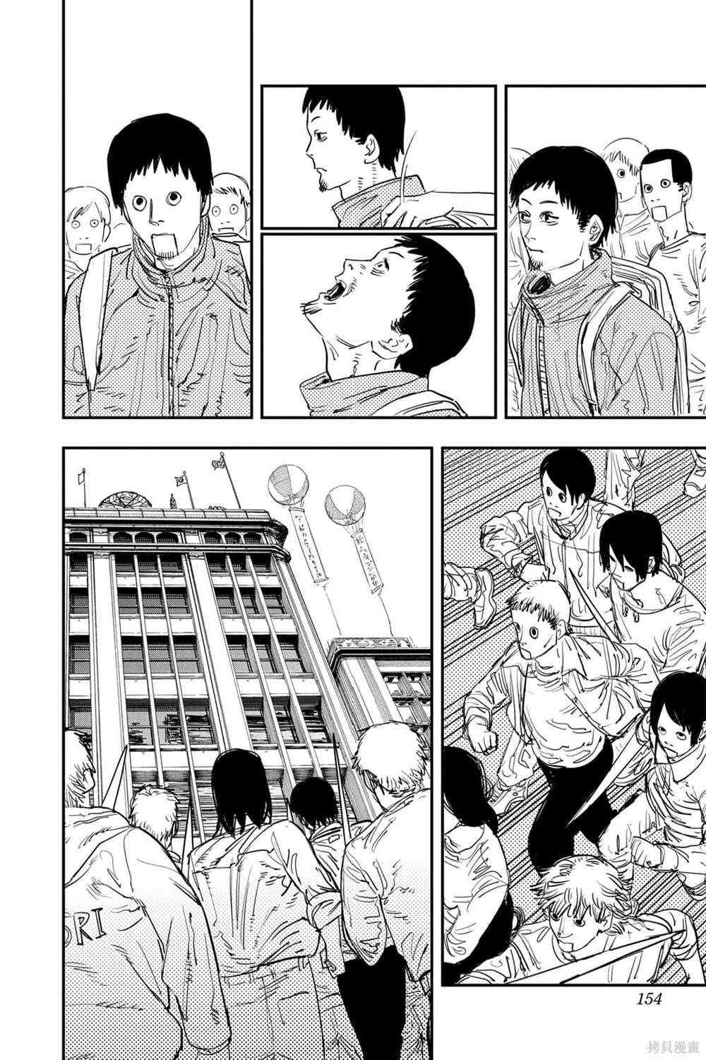 第7卷151