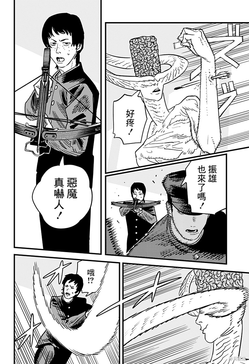 第107话 学校袭击者11
