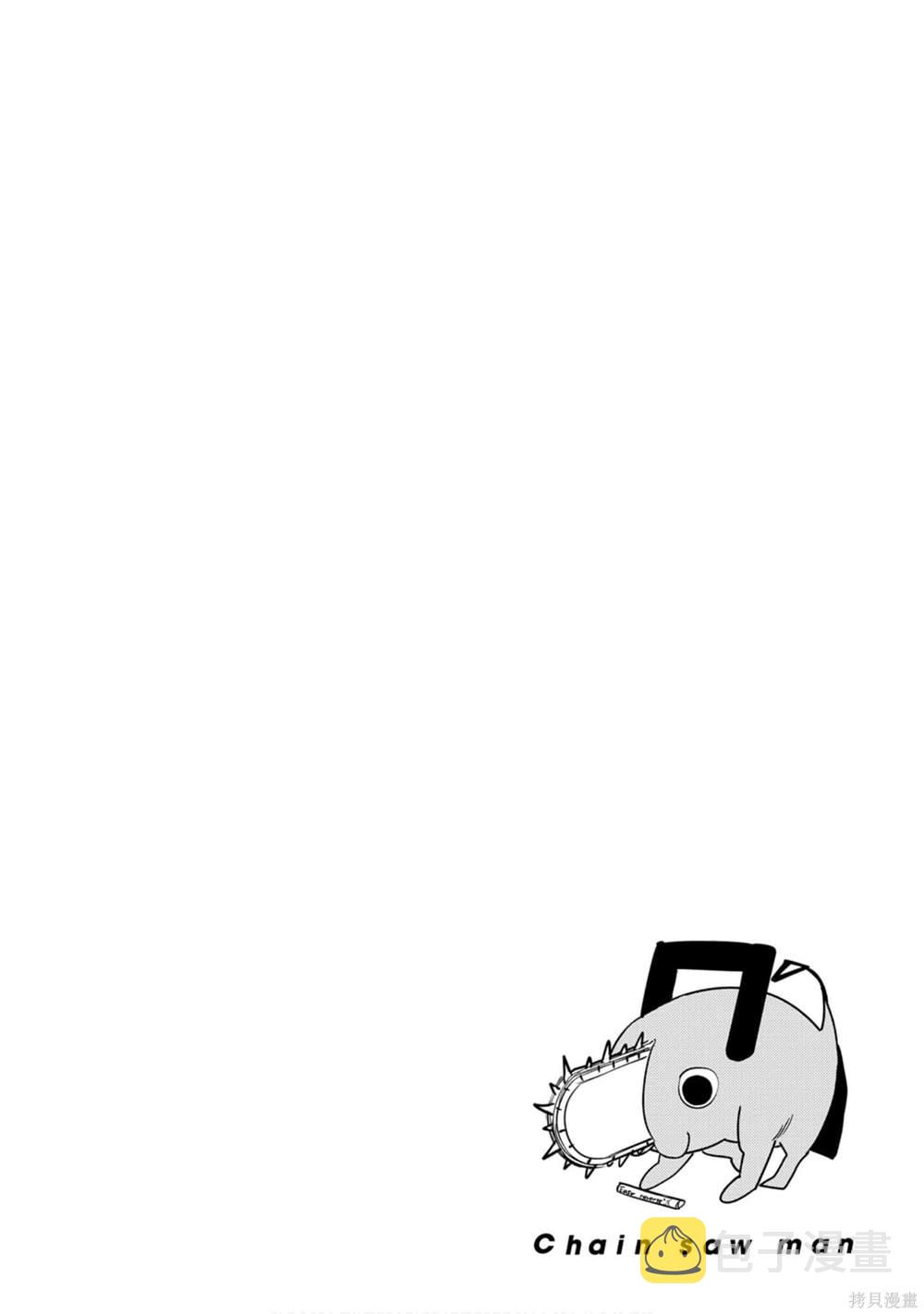 第5卷24