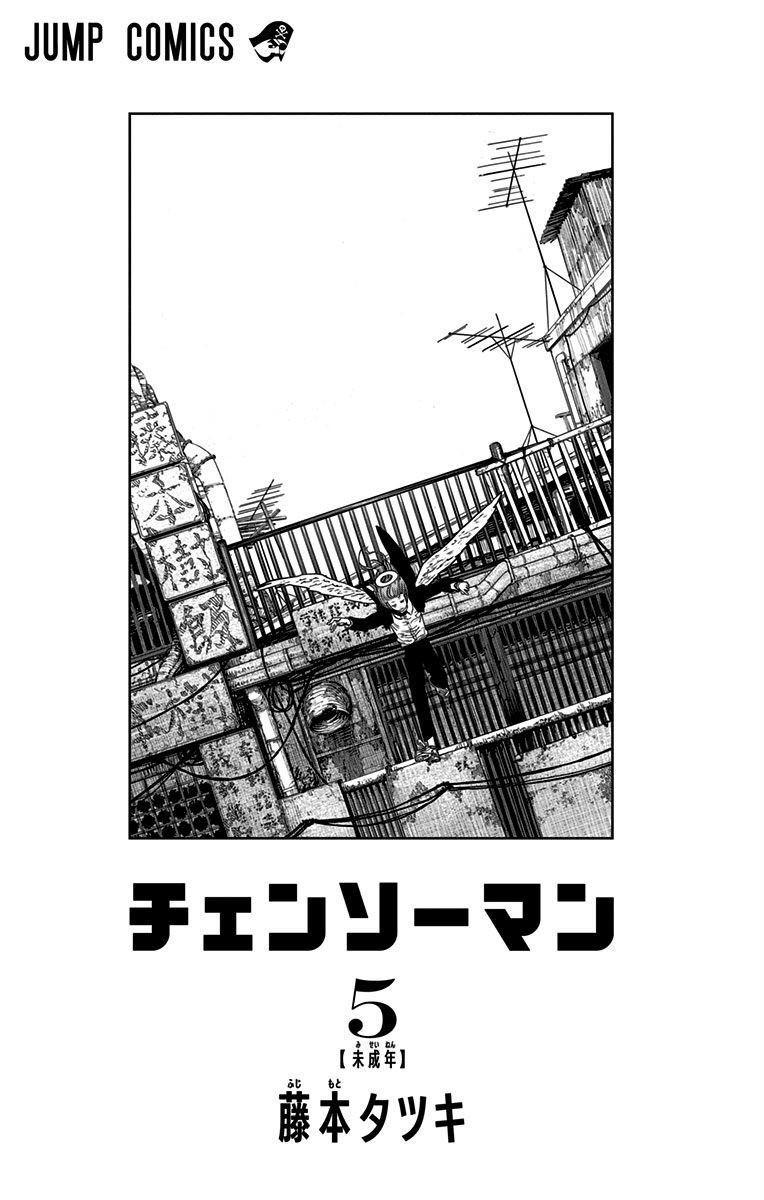 第5卷附录1