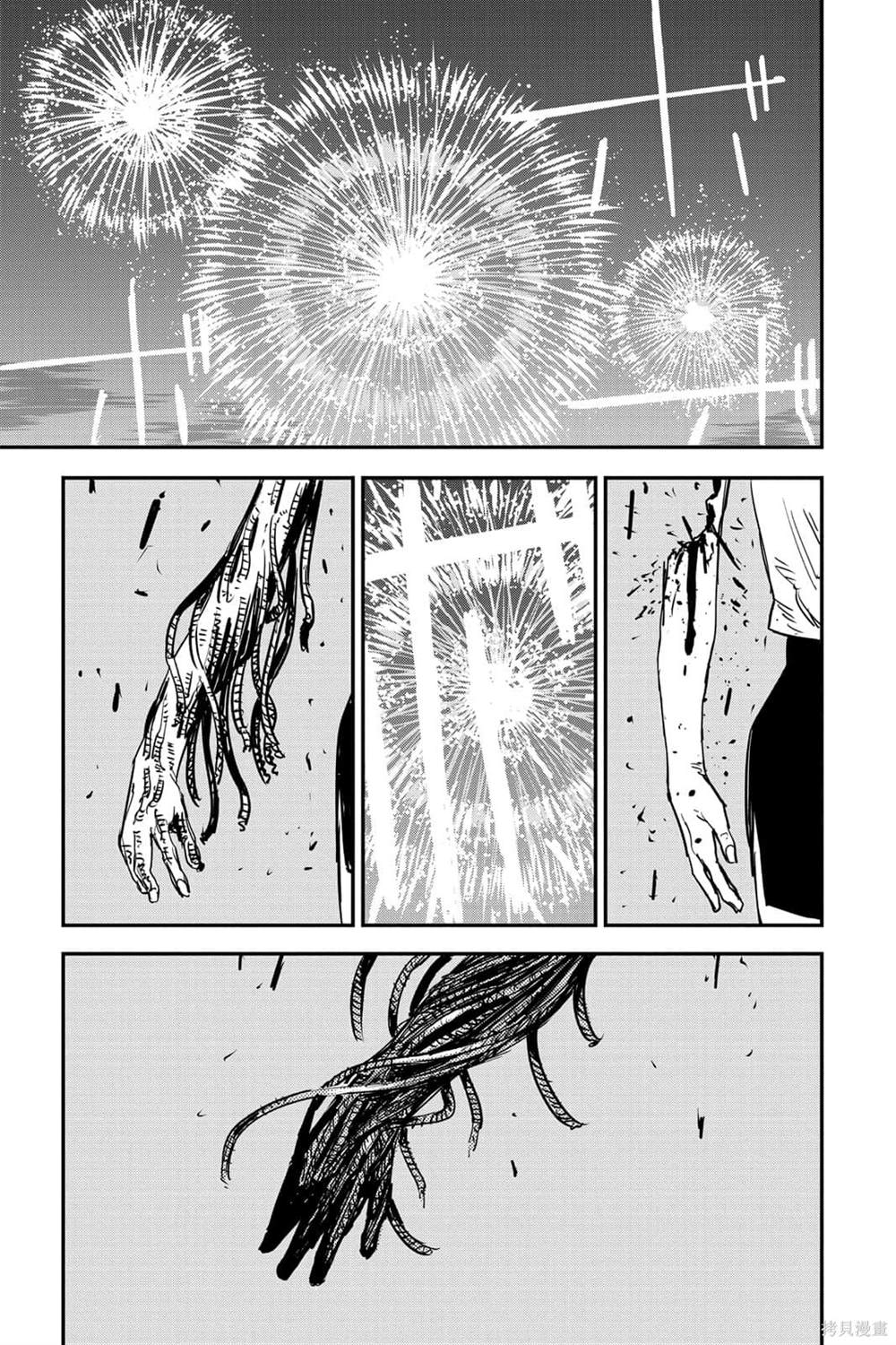 第6卷19