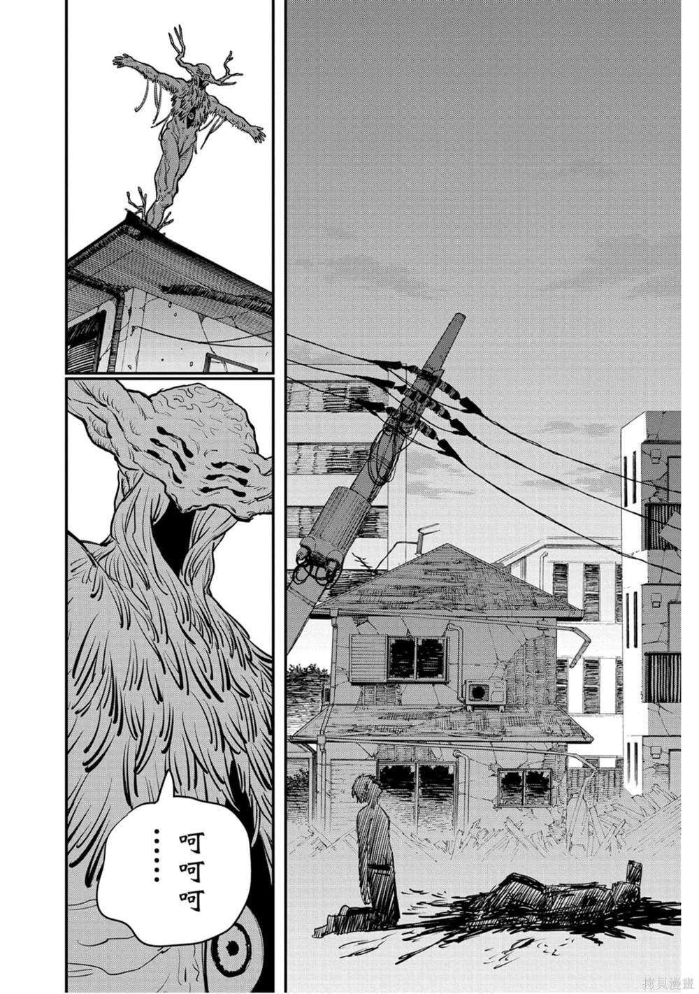 第9卷186