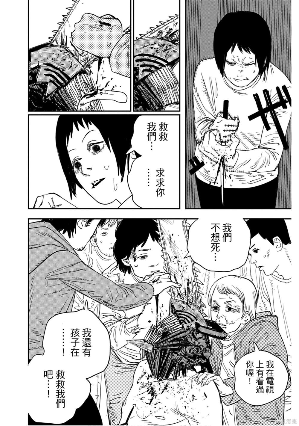 第9卷176