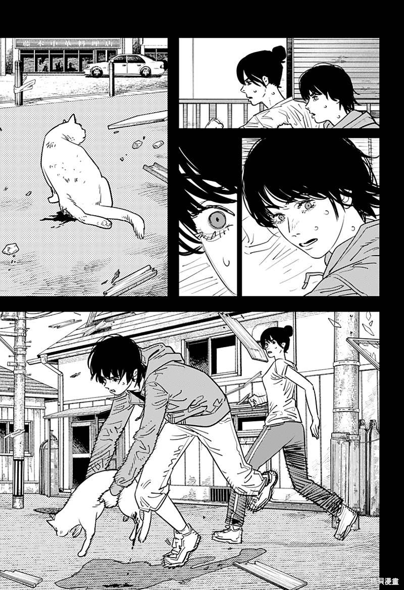 第102话 Save the Cat14