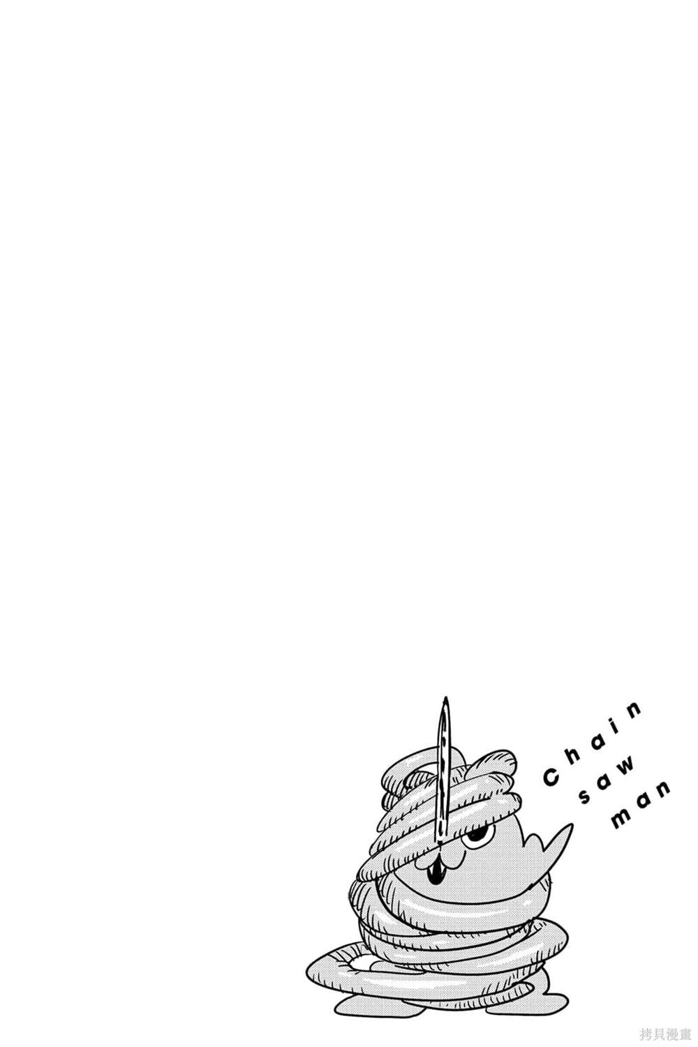 第6卷147