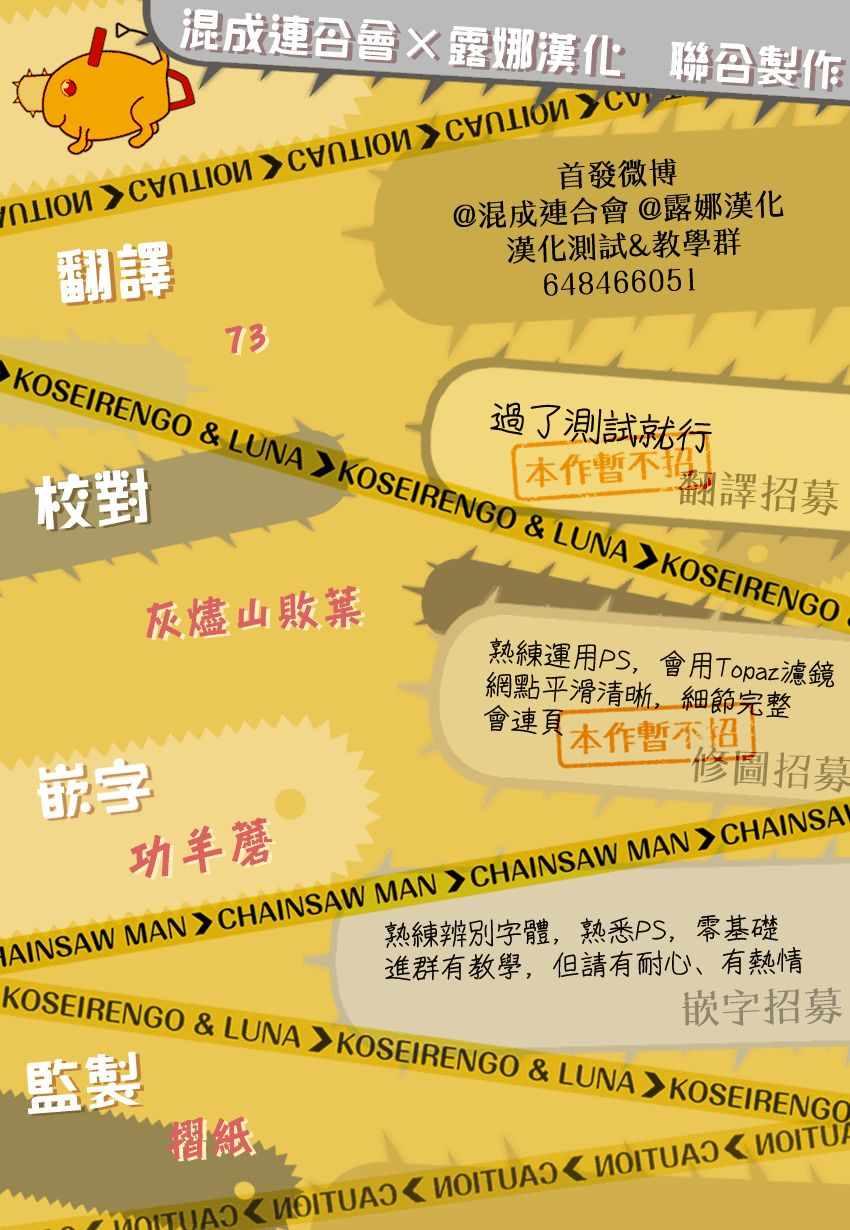 第3卷22
