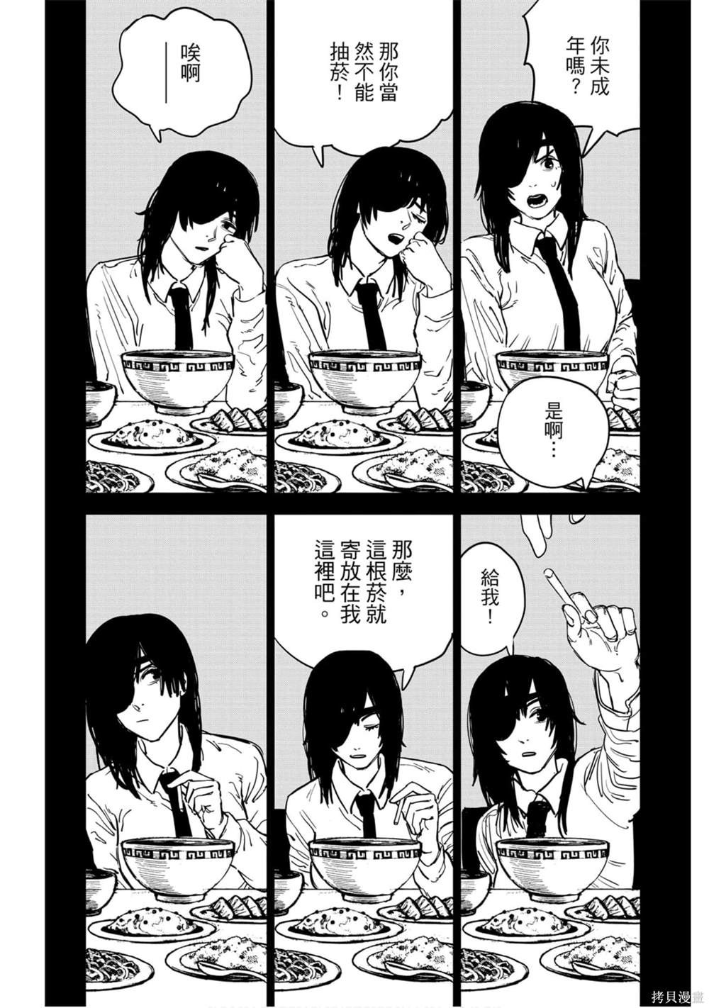 第5卷12