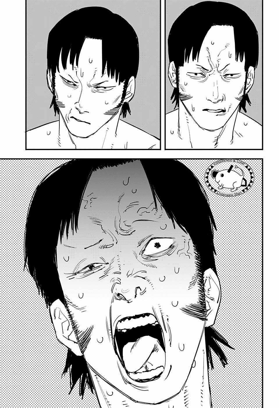 第38话12