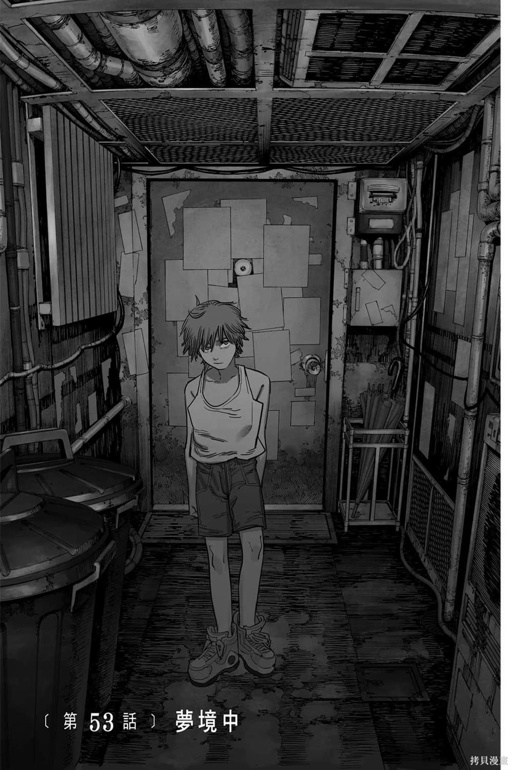 第7卷5