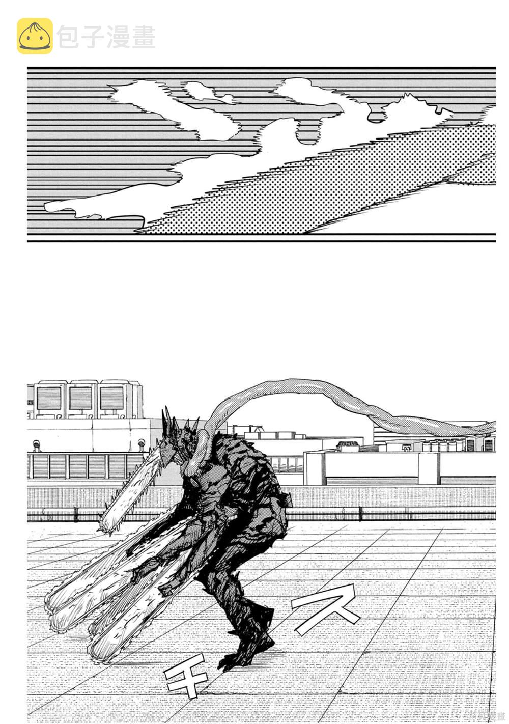 第10卷81