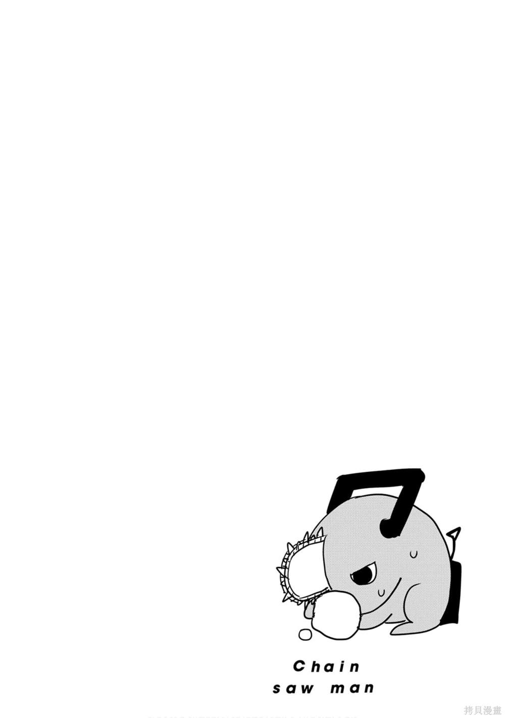 第9卷168