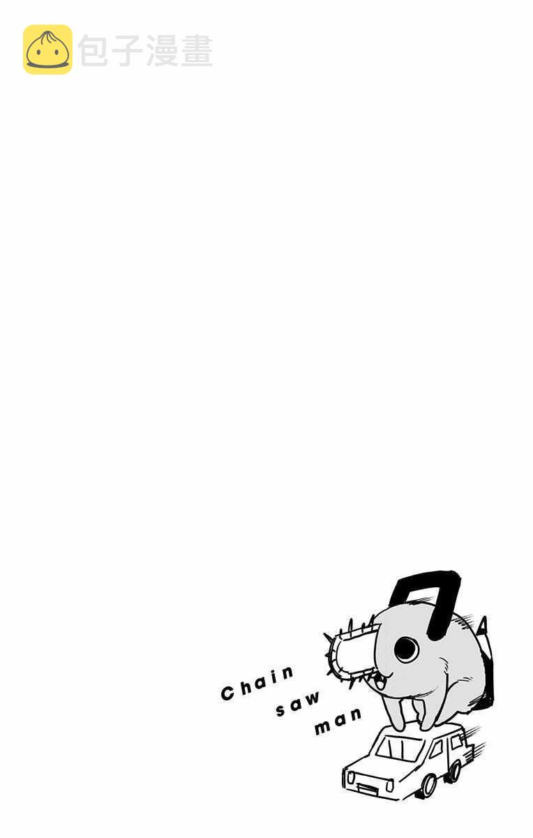 第2卷5