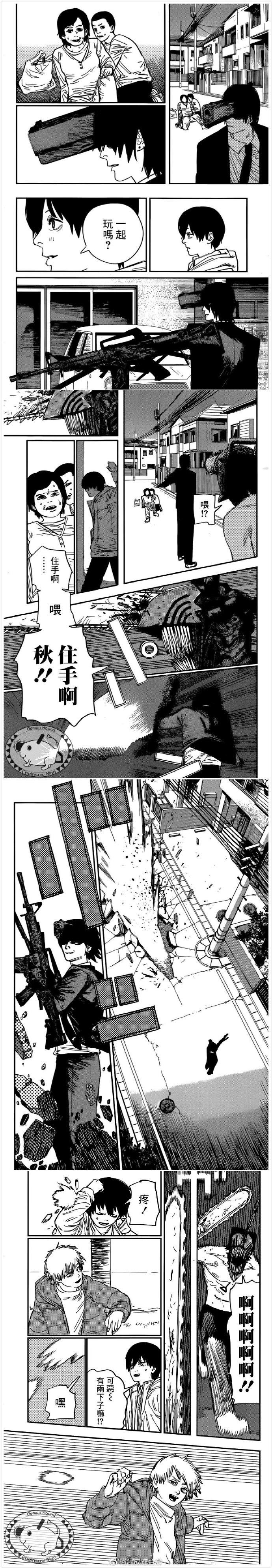 第78话 打雪仗2
