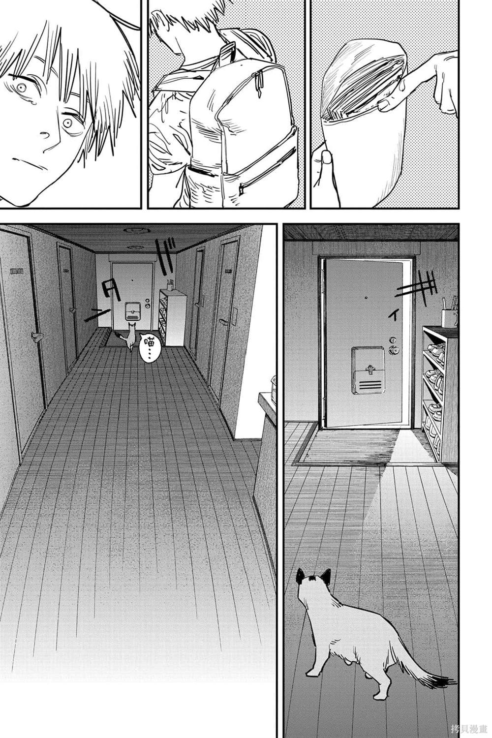 第6卷166