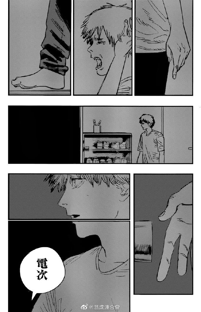 第76话 不要开门13
