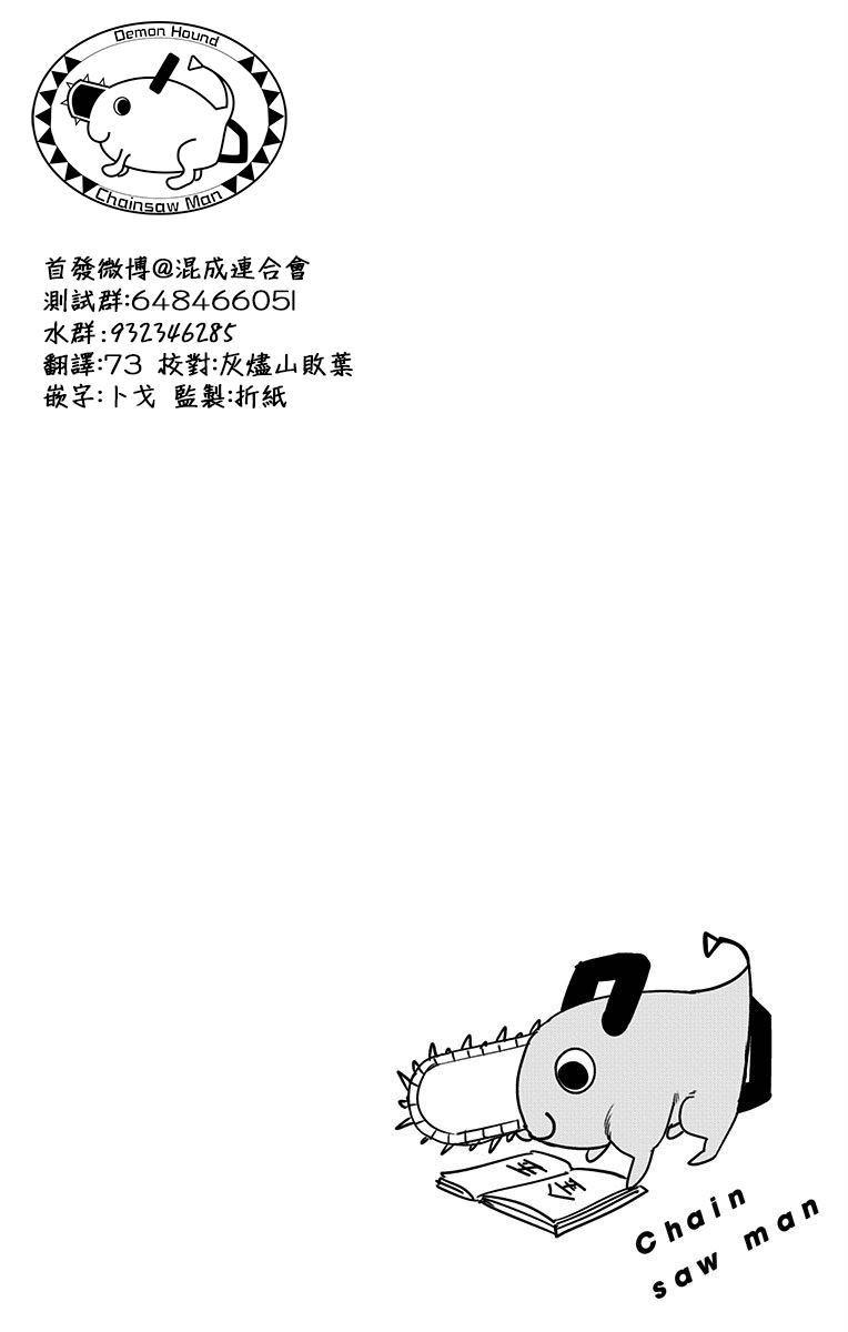 第5卷附录10