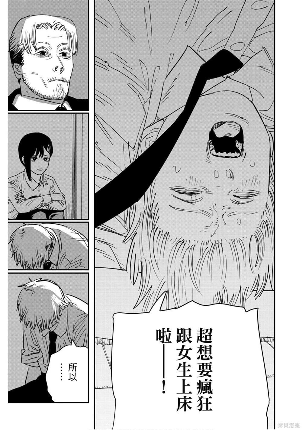 第11卷93
