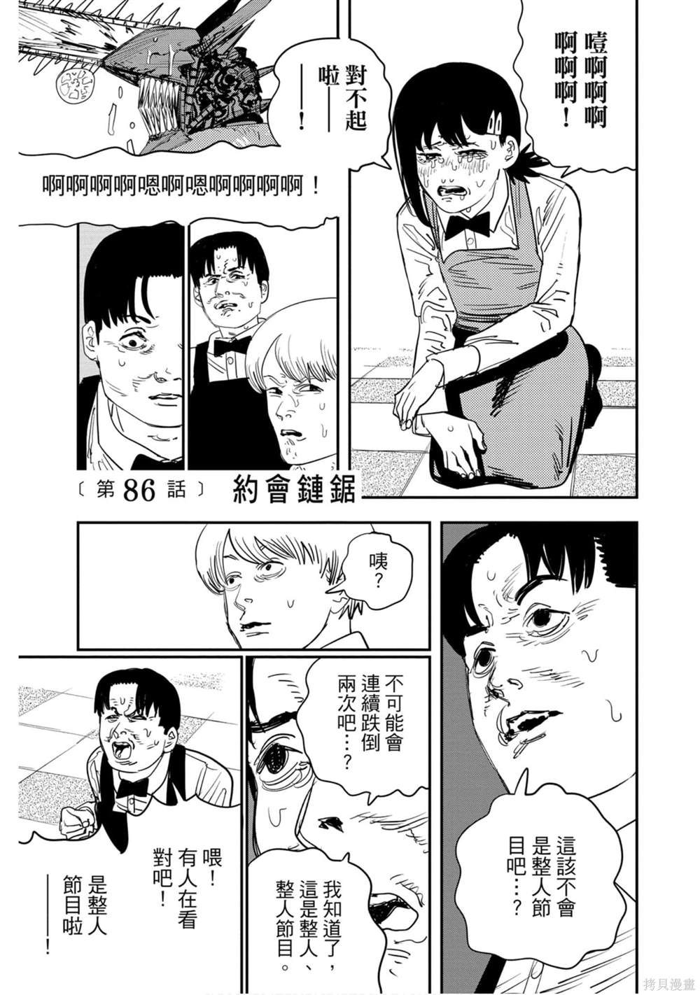 第10卷129