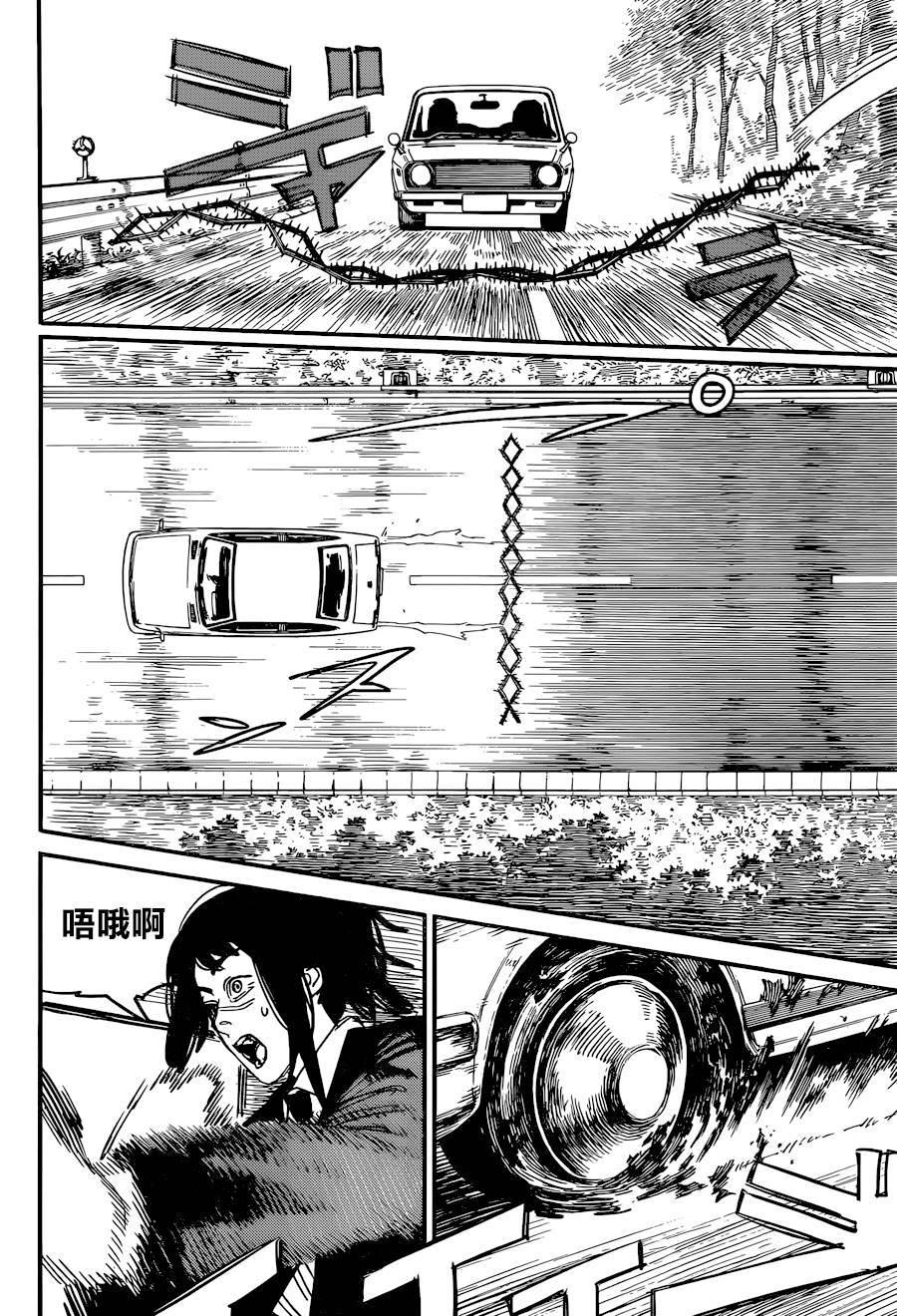 第55话 LET'S GO9