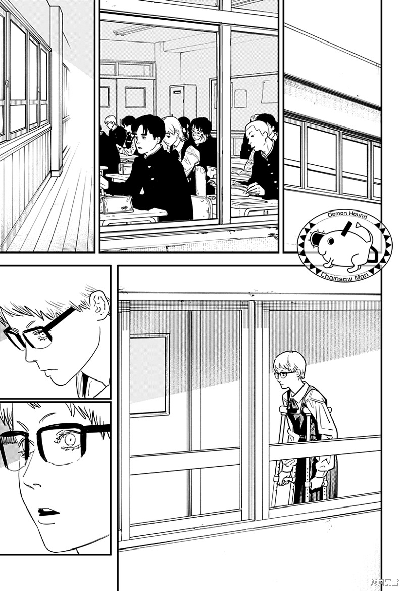 第106话 焚火10