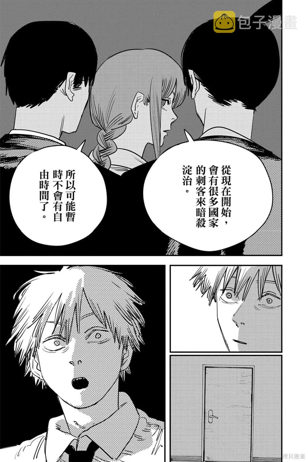 第7卷15