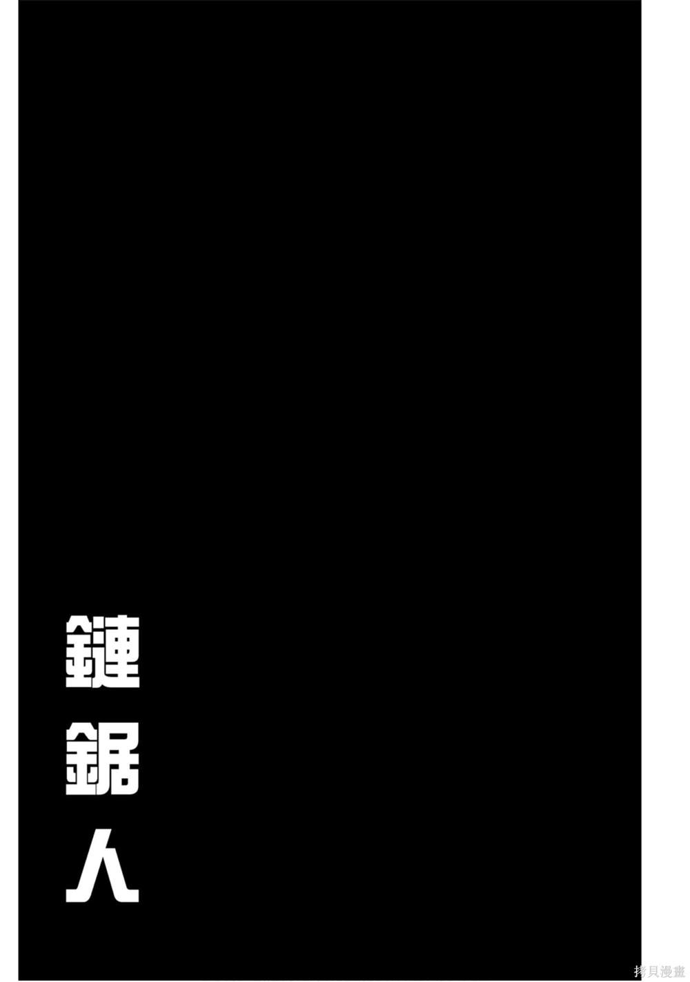 第5卷192