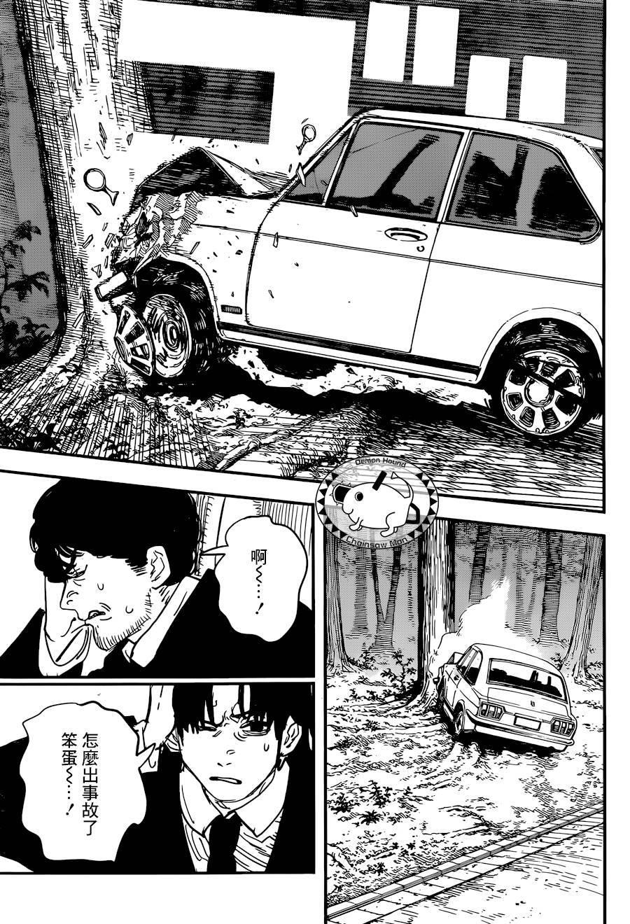 第55话 LET'S GO10