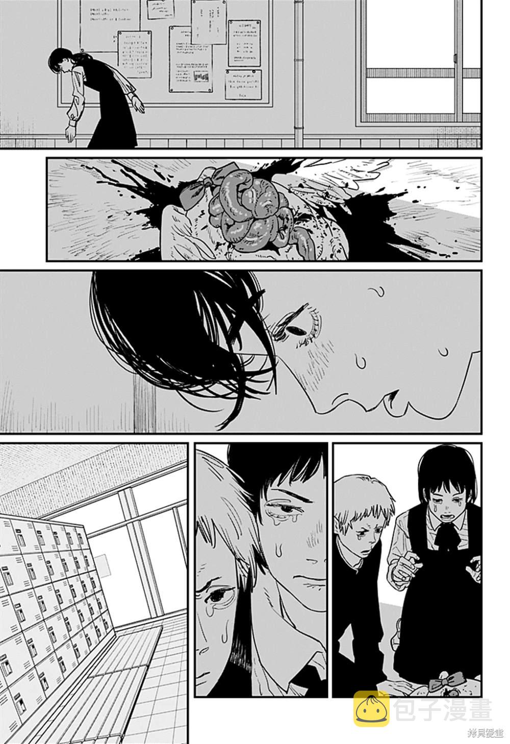 第100话7
