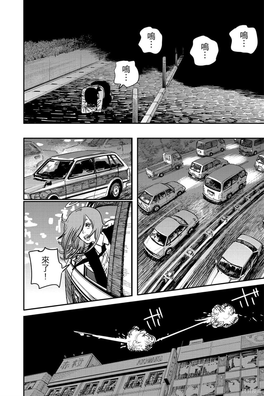 第6卷75