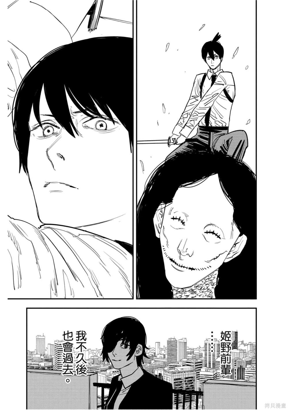 第5卷19