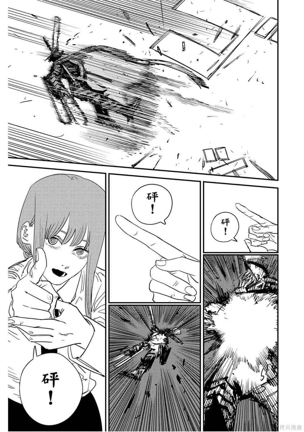 第10卷177