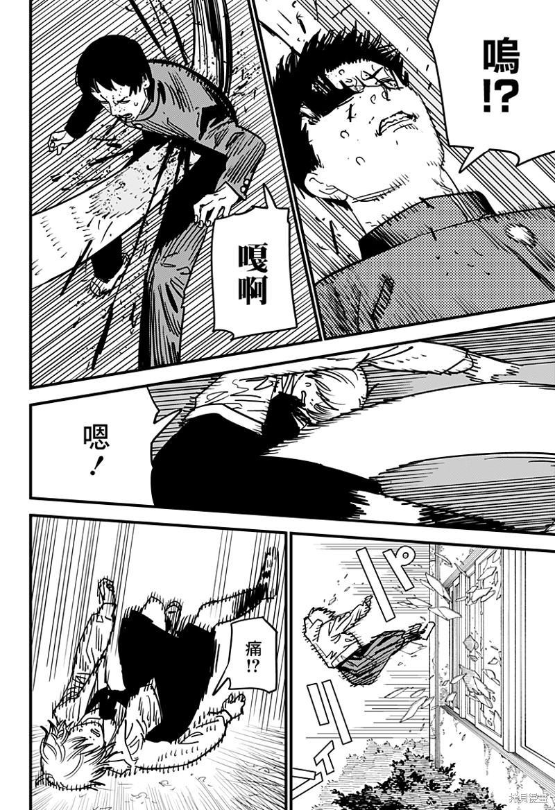 第107话 学校袭击者15