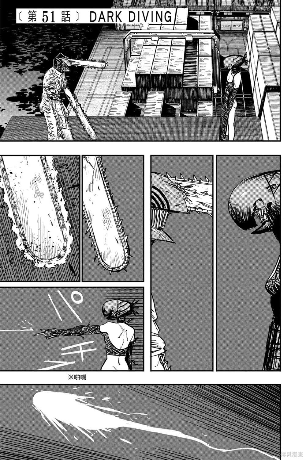 第6卷148