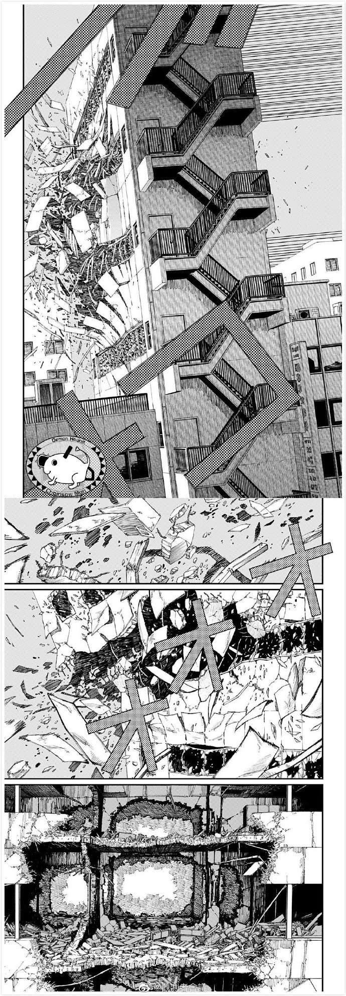 第87话 电锯人VS恐怖武器人4