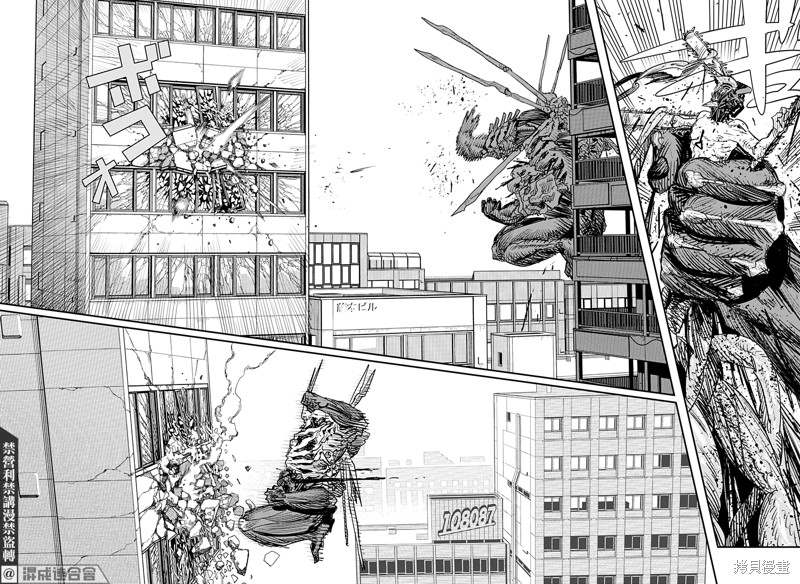 第102话 Save the Cat30