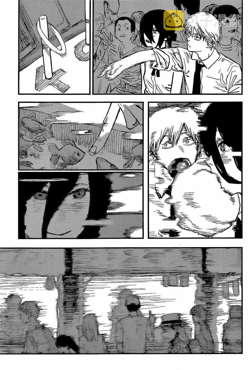 第43话17