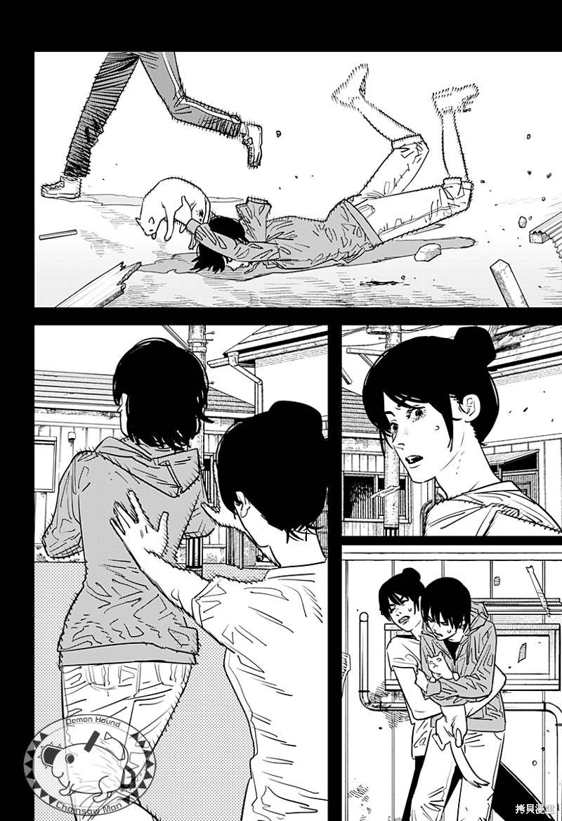 第102话 Save the Cat15