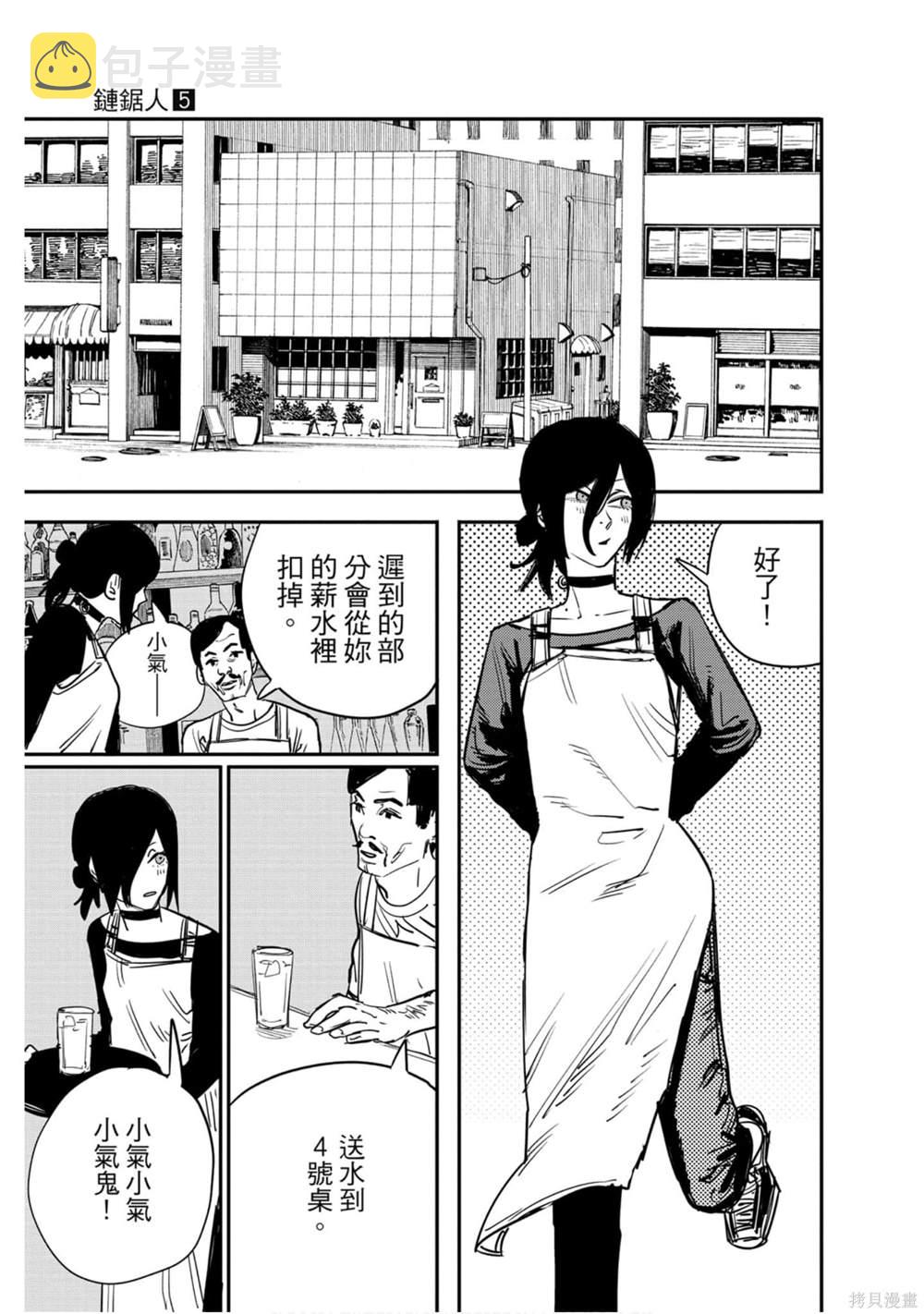 第5卷122
