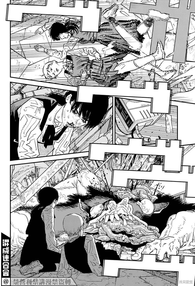 第102话 Save the Cat27