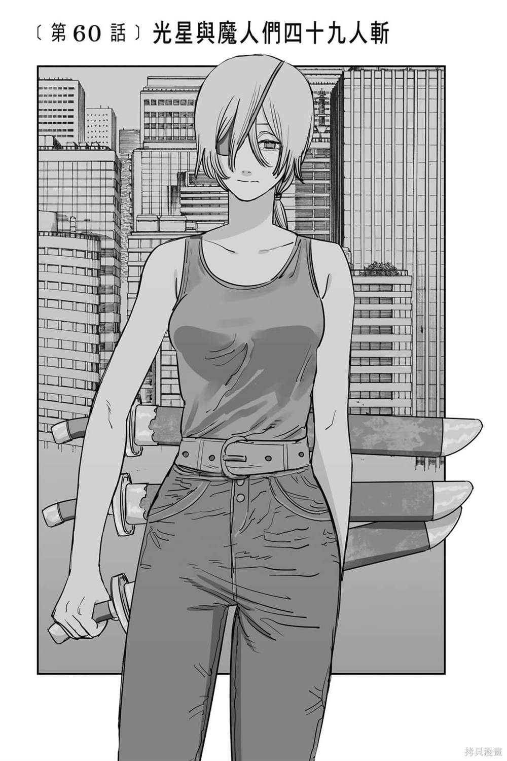 第7卷150