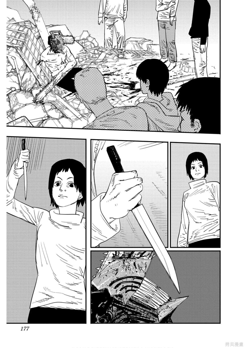 第9卷175