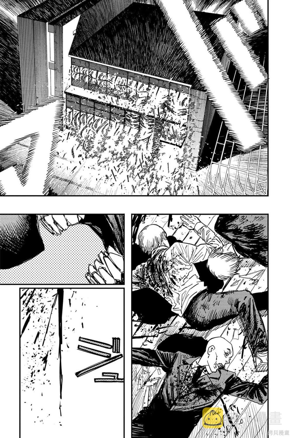 第6卷55