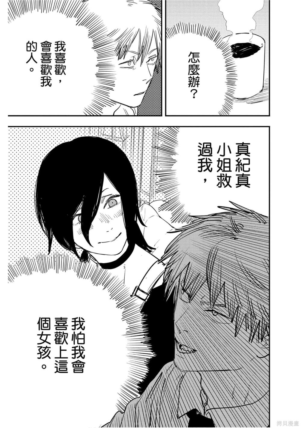 第5卷127