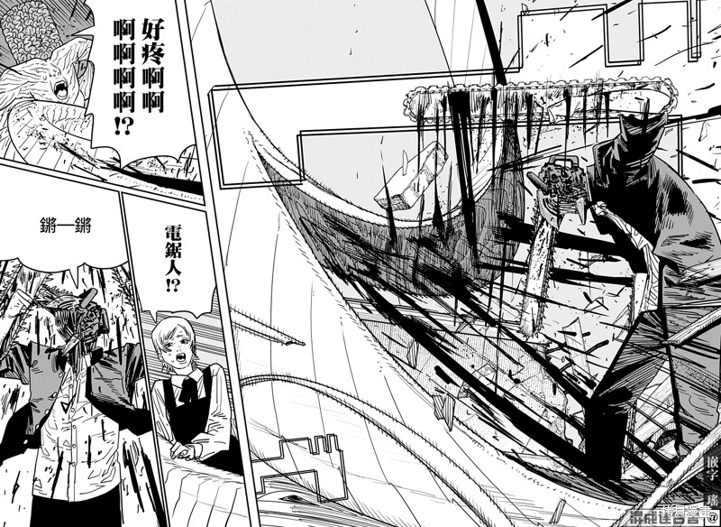 第109话 霸凌的简易消除法8